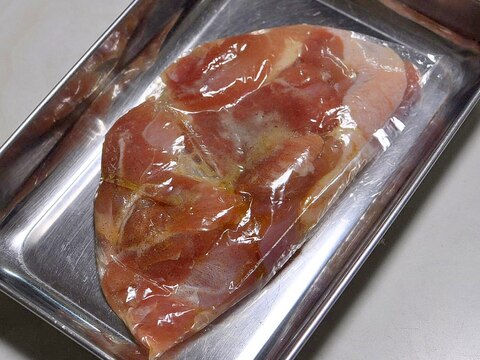 下味冷凍◇若鶏モモ肉の塩麹ジンジャー